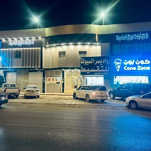 زيارة الفندق